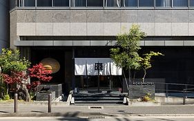 Koko Hotel Kyoto Shijo Karasuma
